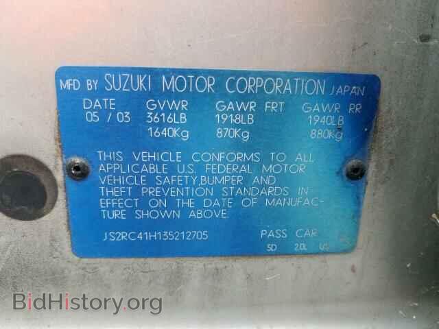 2003 SUZUKI AERIO - VIN: JS2RC41H135212705 - Фото 10