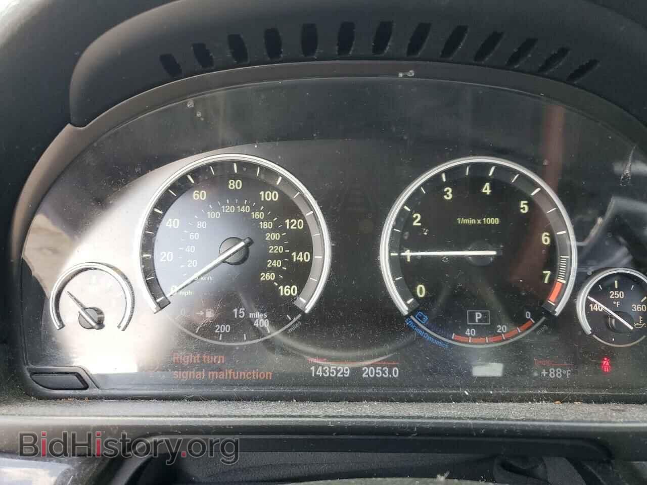 2013 BMW 5 SERIES - VIN: WBAFU7C51DDU69446 - Фото 9