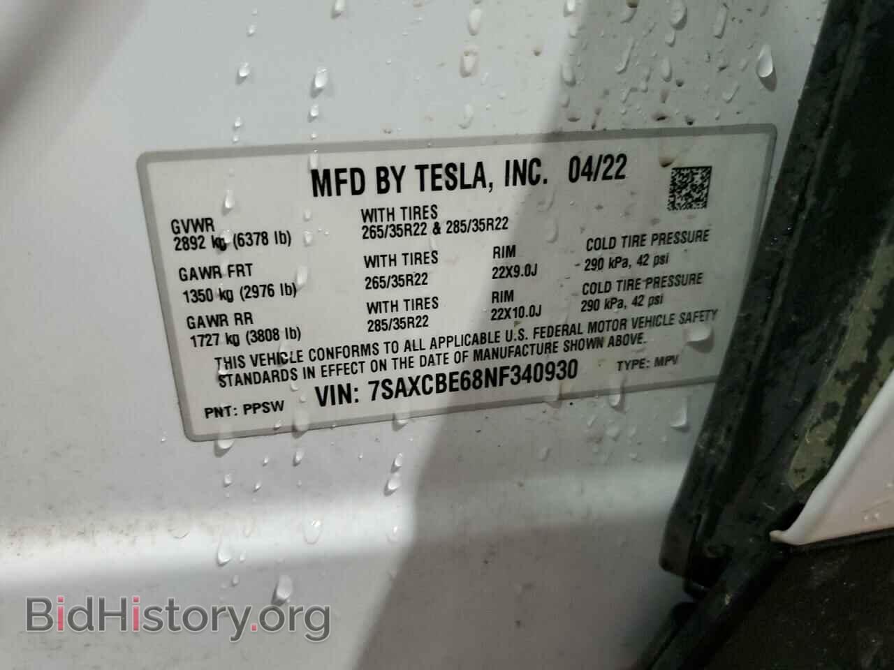 2022 TESLA MODEL X - VIN: 7SAXCBE68NF340930 - Фото 14