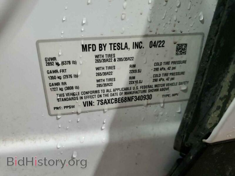 2022 Tesla MODEL X (VIN 7SAXCBE68NF340930) — фото 14 из 14