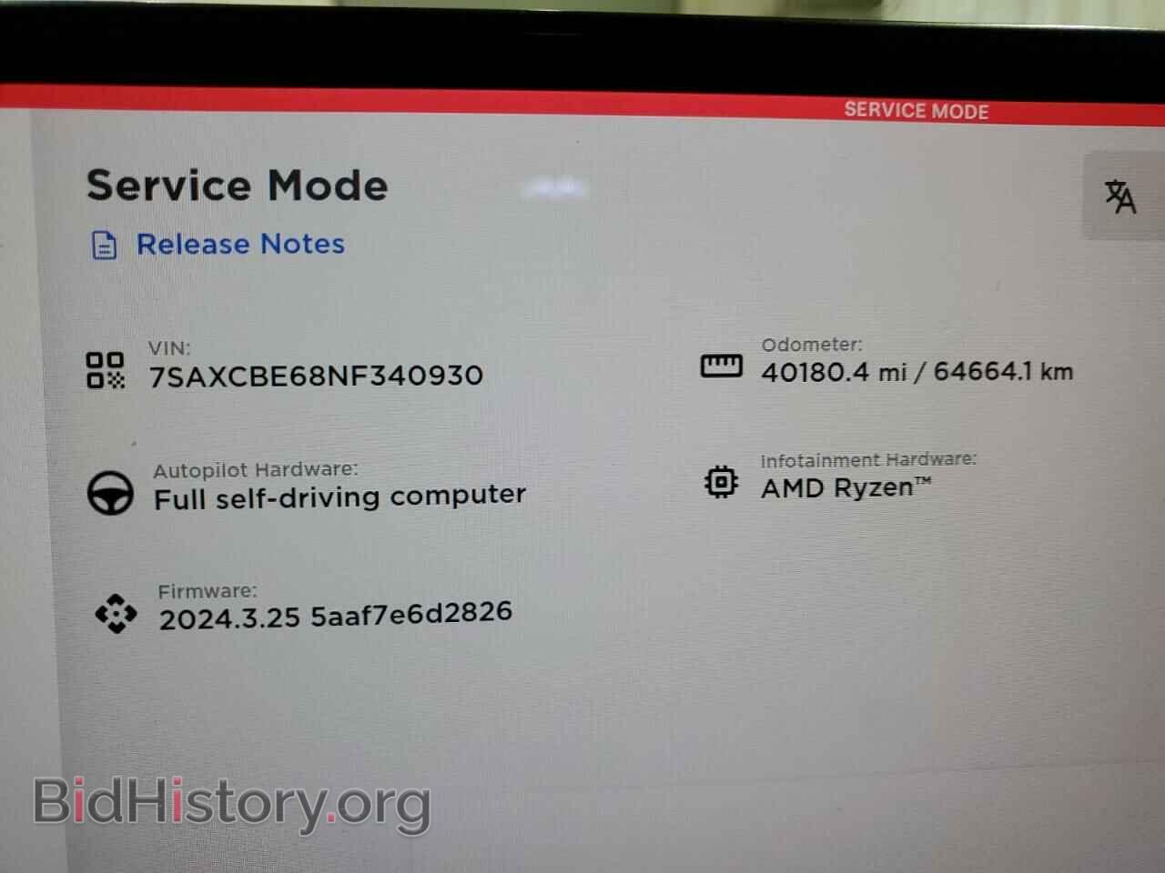2022 TESLA MODEL X - VIN: 7SAXCBE68NF340930 - Фото 9