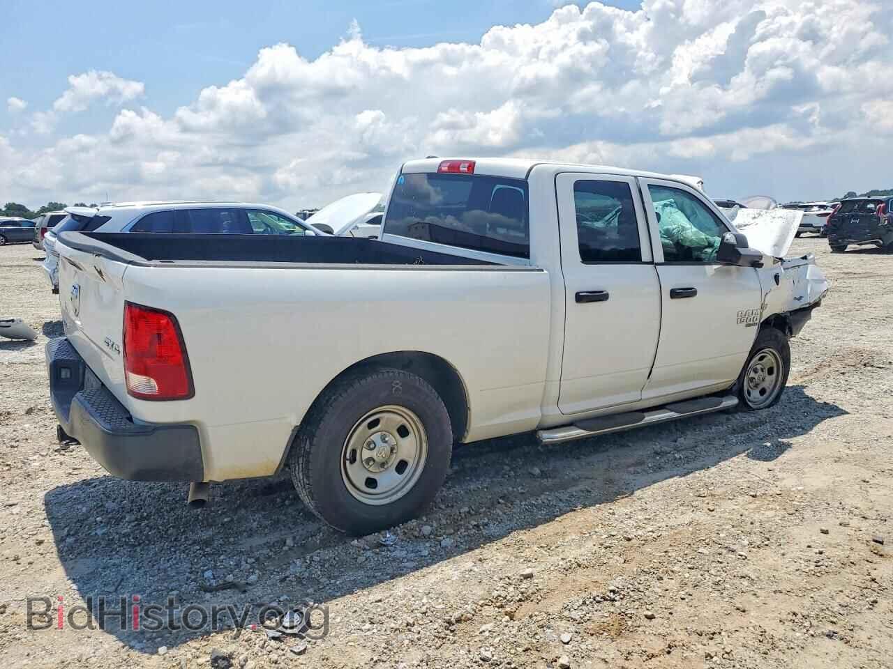 2021 RAM 1500 - VIN: 1C6RR7FT9MS537667 - Photo 3