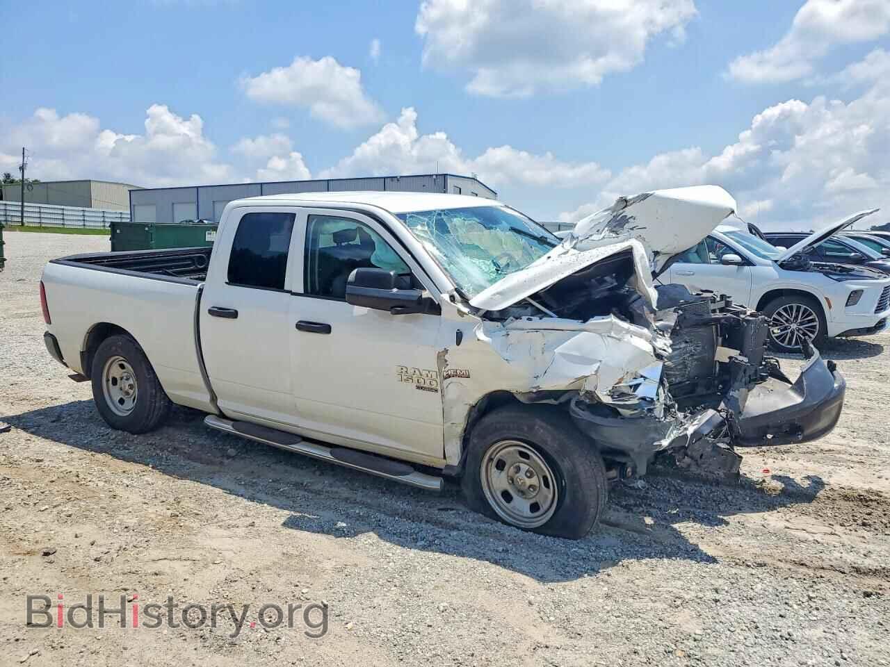 2021 RAM 1500 - VIN: 1C6RR7FT9MS537667 - Photo 4
