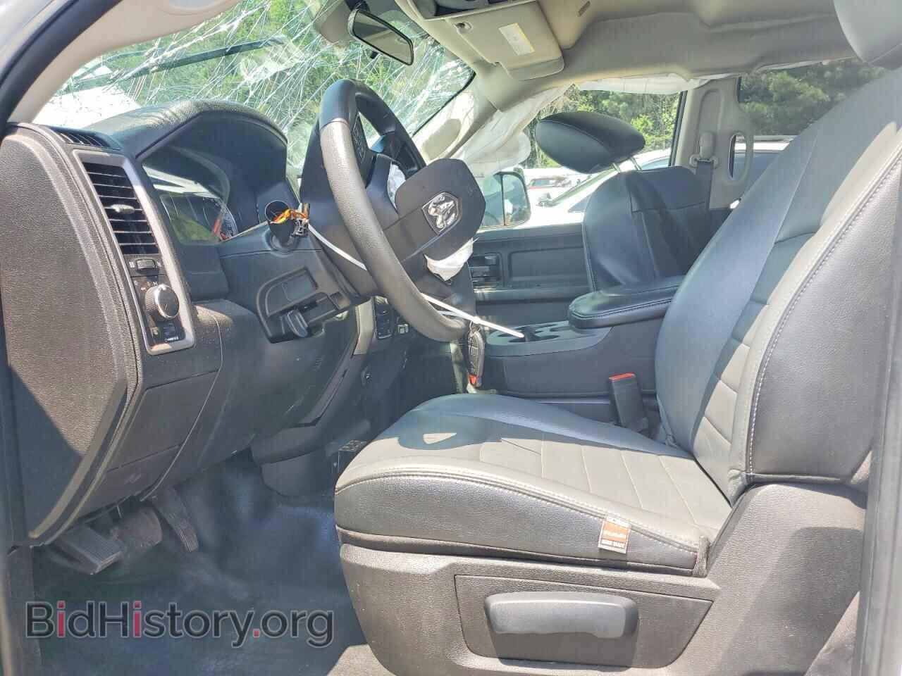 2021 RAM 1500 - VIN: 1C6RR7FT9MS537667 - Photo 7