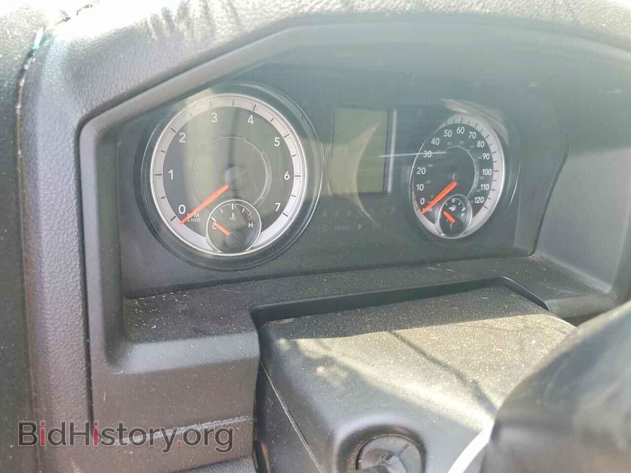 2021 RAM 1500 - VIN: 1C6RR7FT9MS537667 - Photo 9