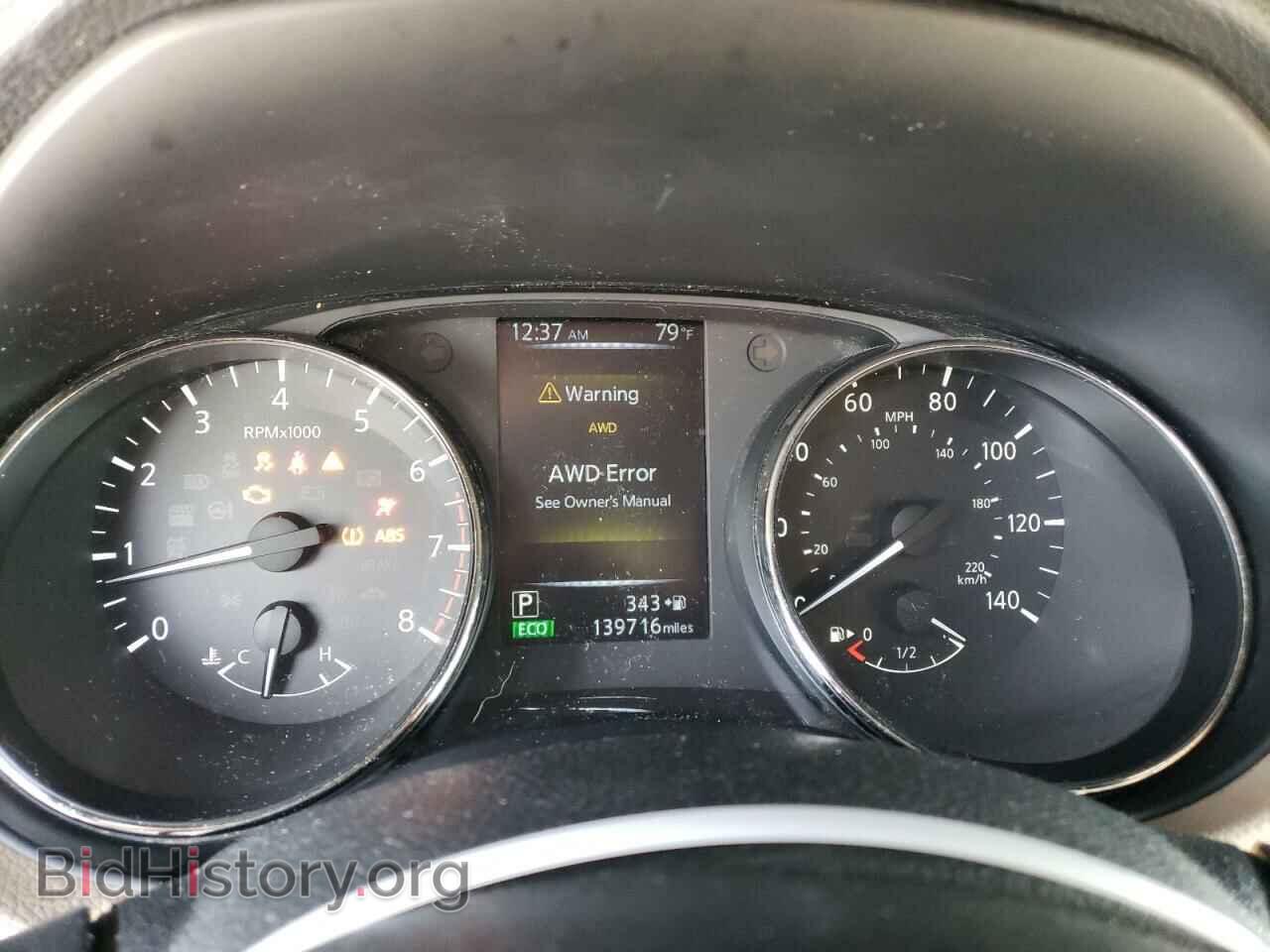 2017 NISSAN ROGUE - VIN: KNMAT2MV8HP559960 - Фото 9