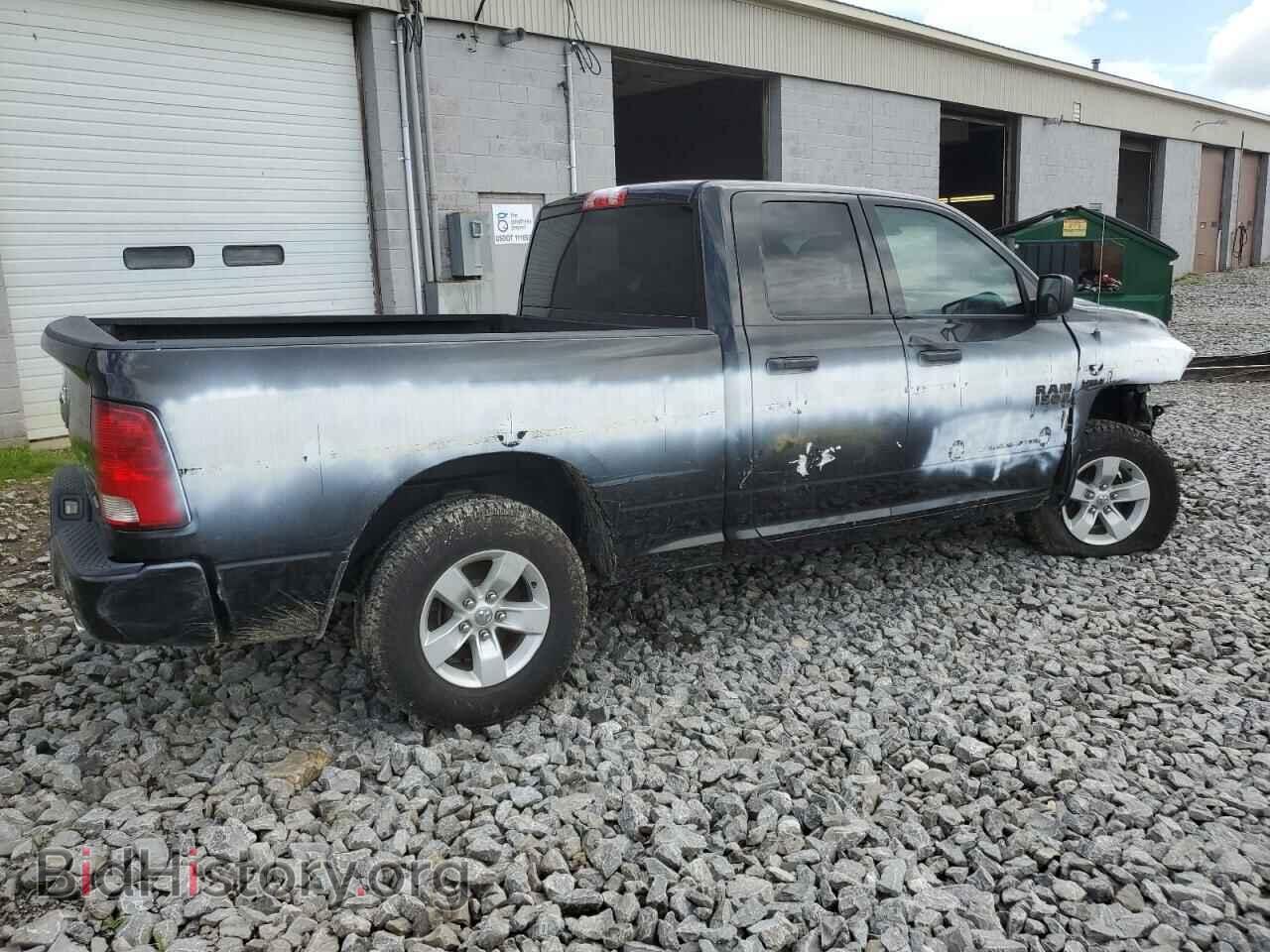 2017 RAM 1500 - VIN: 1C6RR6FT3HS533081 - Фото 3