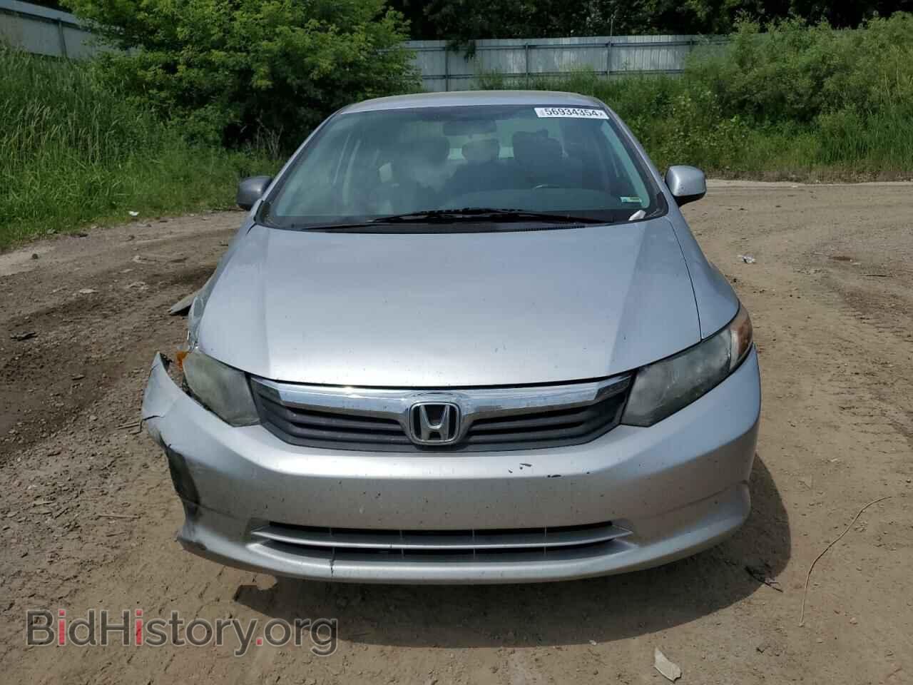 2012 HONDA CIVIC - VIN: 19XFB2F54CE036580 - Фото 5