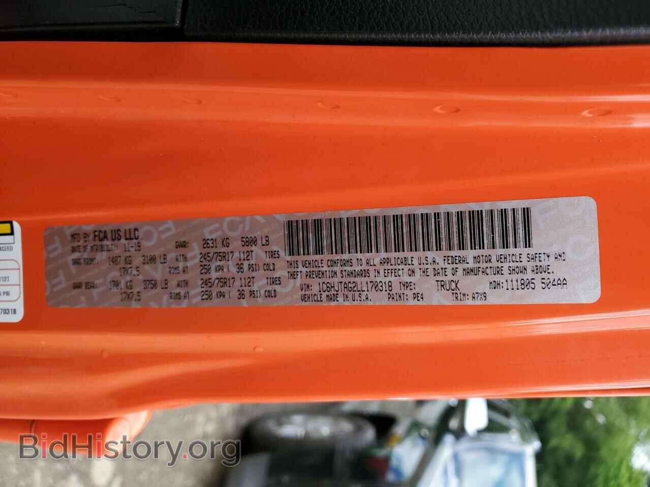2020 JEEP GLADIATOR - VIN: 1C6HJTAG2LL170318 - Фото 12