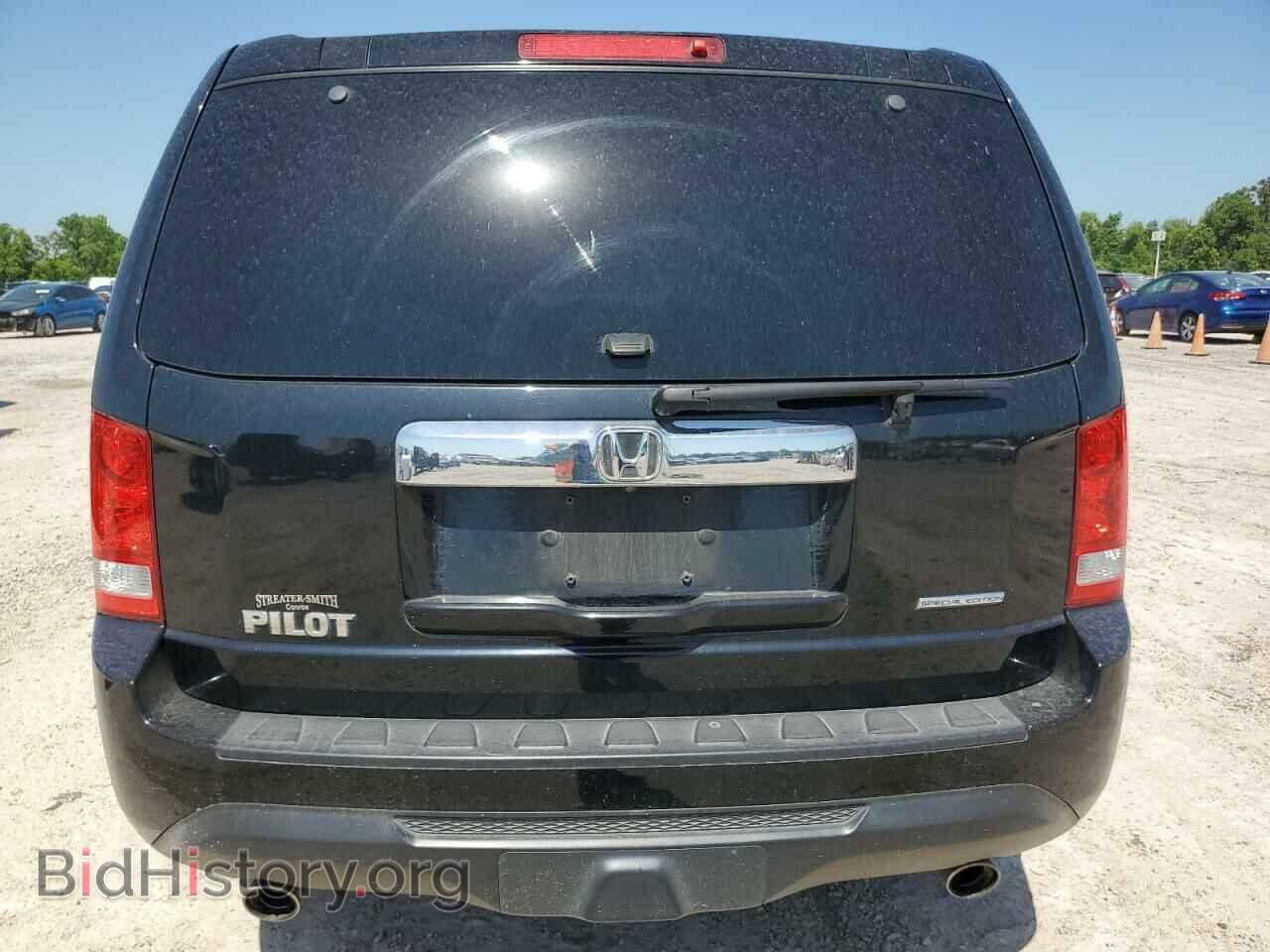 2015 HONDA PILOT - VIN: 5FNYF3H32FB007656 - Фото 6