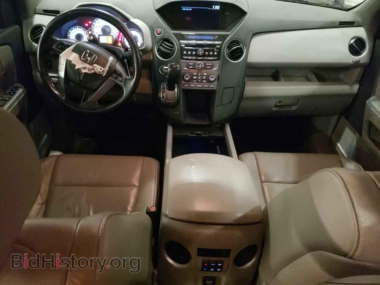 2014 HONDA PILOT - VIN: 5FNYF4H57EB020912 - Фото 8