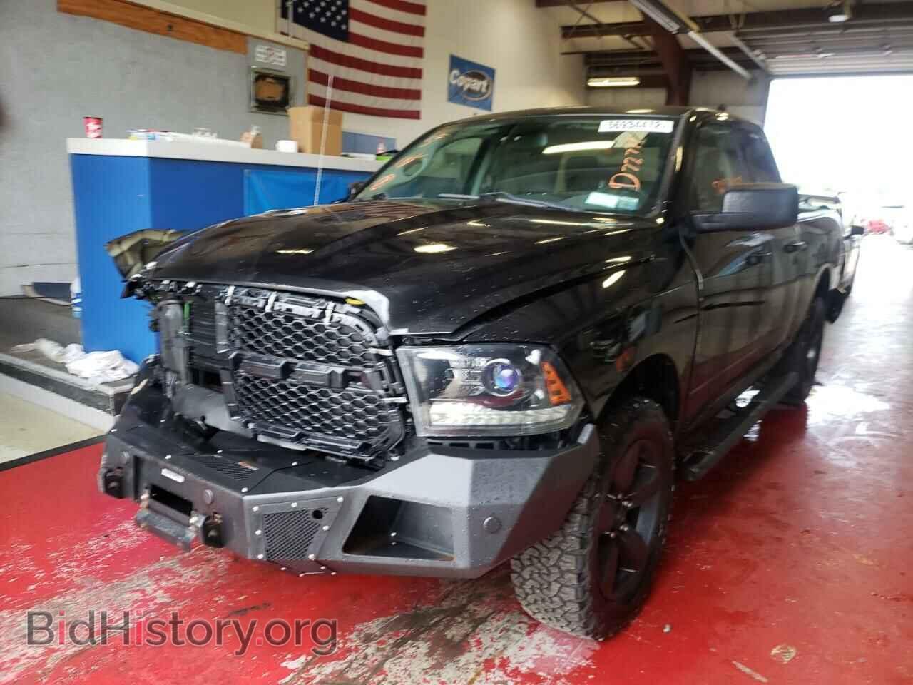 2015 RAM 1500 - VIN: 1C6RR7FT1FS620688 - Фото 2