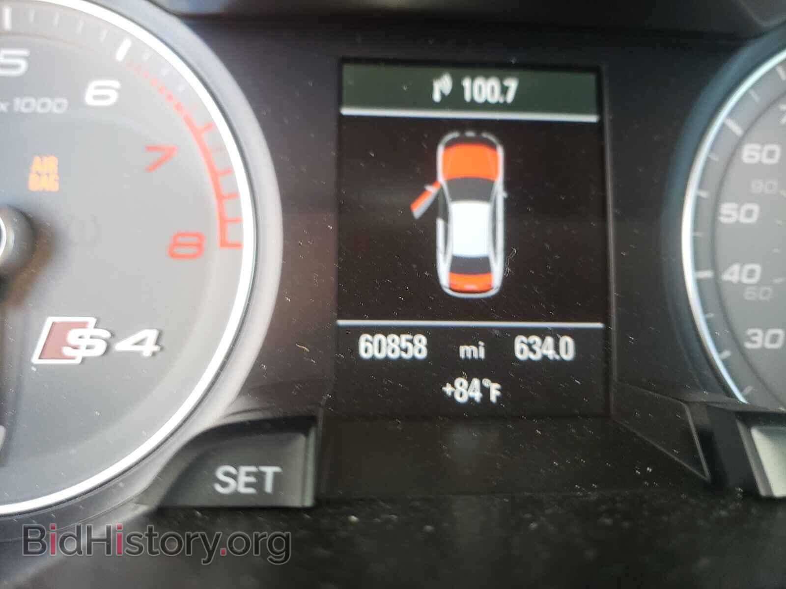 2015 AUDI S4/RS4 - VIN: WAUDGAFL8FA024048 - Фото 8