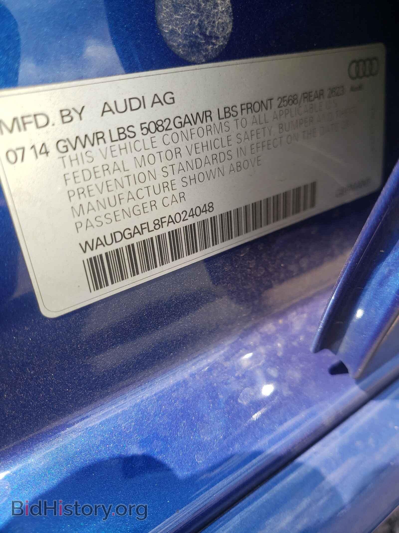 2015 AUDI S4/RS4 - VIN: WAUDGAFL8FA024048 - Фото 10