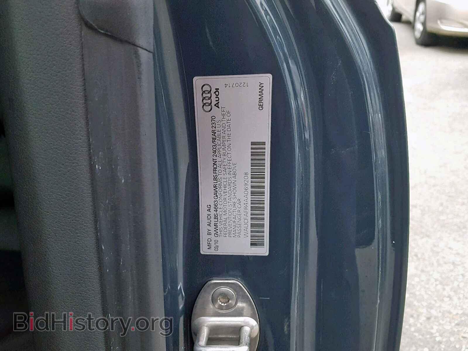 2010 AUDI A5 PREMIUM - VIN: WAUCFAFR4AA069208 - Фото 10