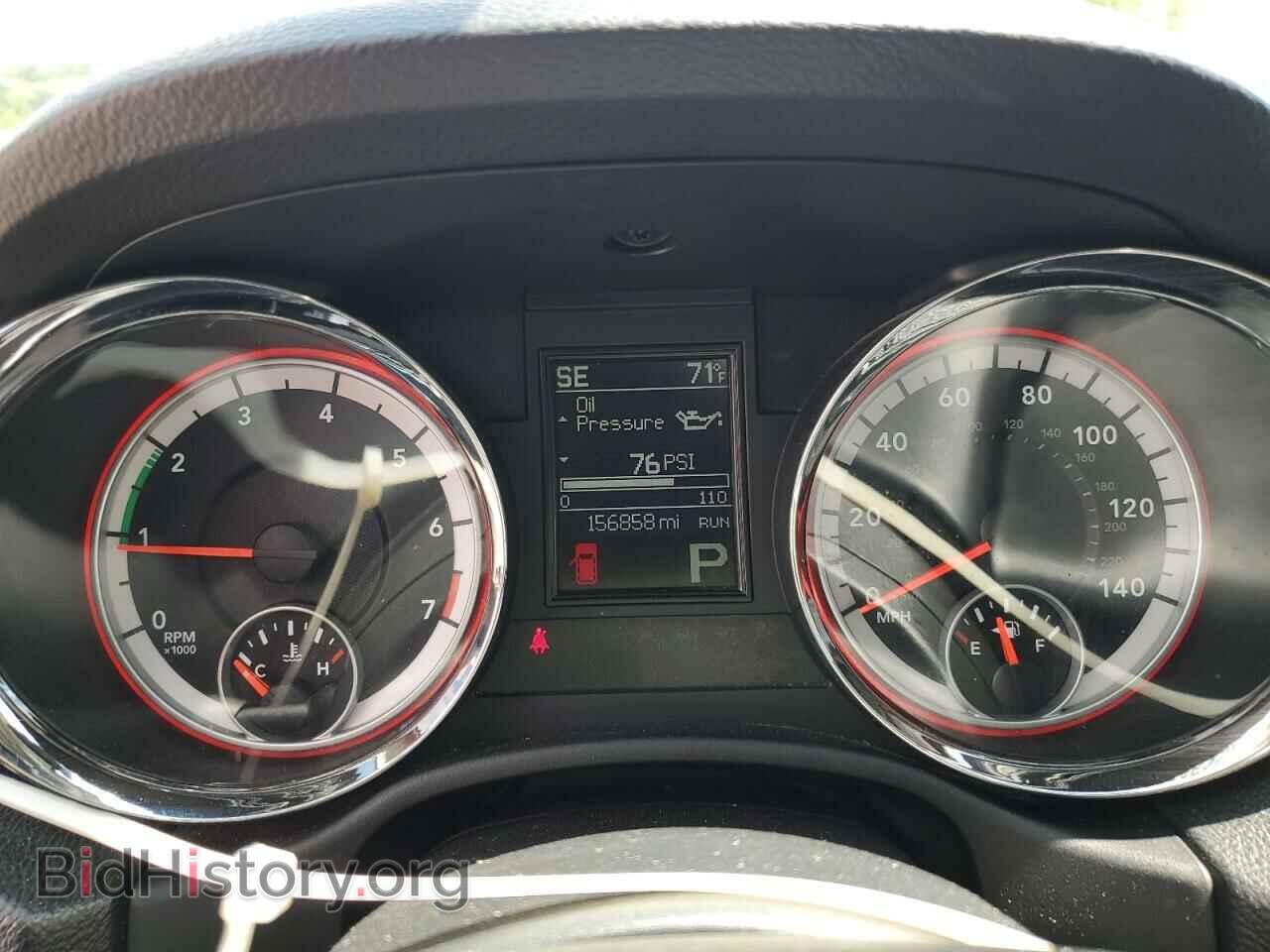 2013 DODGE DURANGO - VIN: 1C4RDJDGXDC695231 - Photo 9