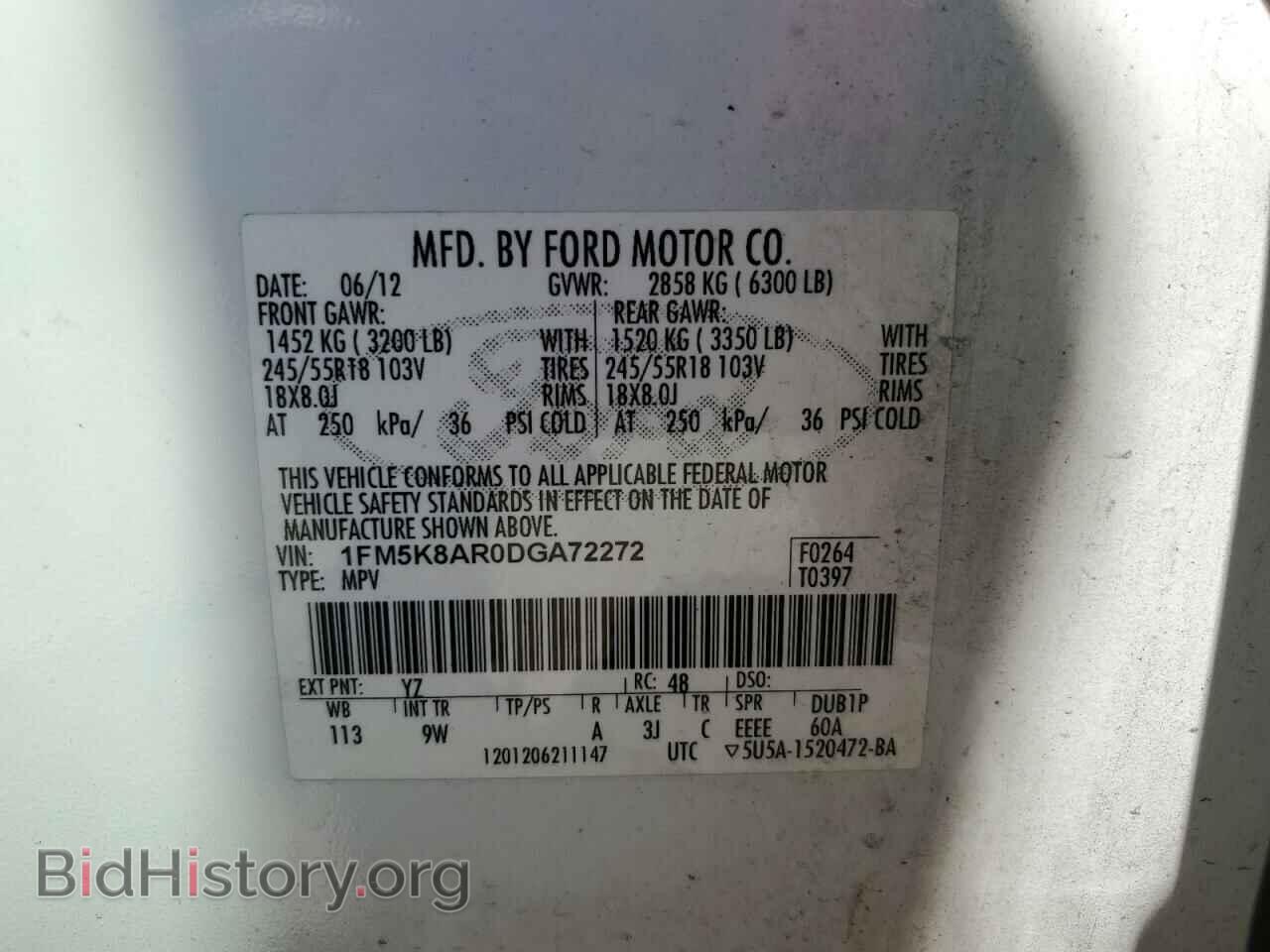 2013 FORD EXPLORER - VIN: 1FM5K8AR0DGA72272 - Фото 12