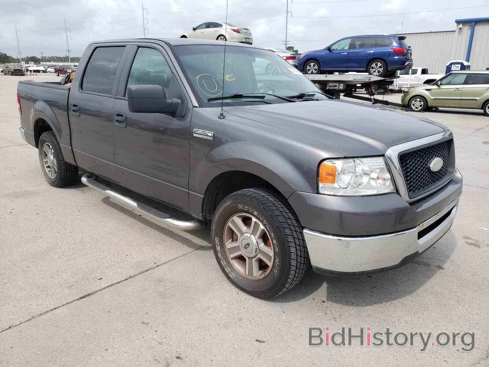 Photo 1FTRW12W48FA63138 - FORD F-150 2008