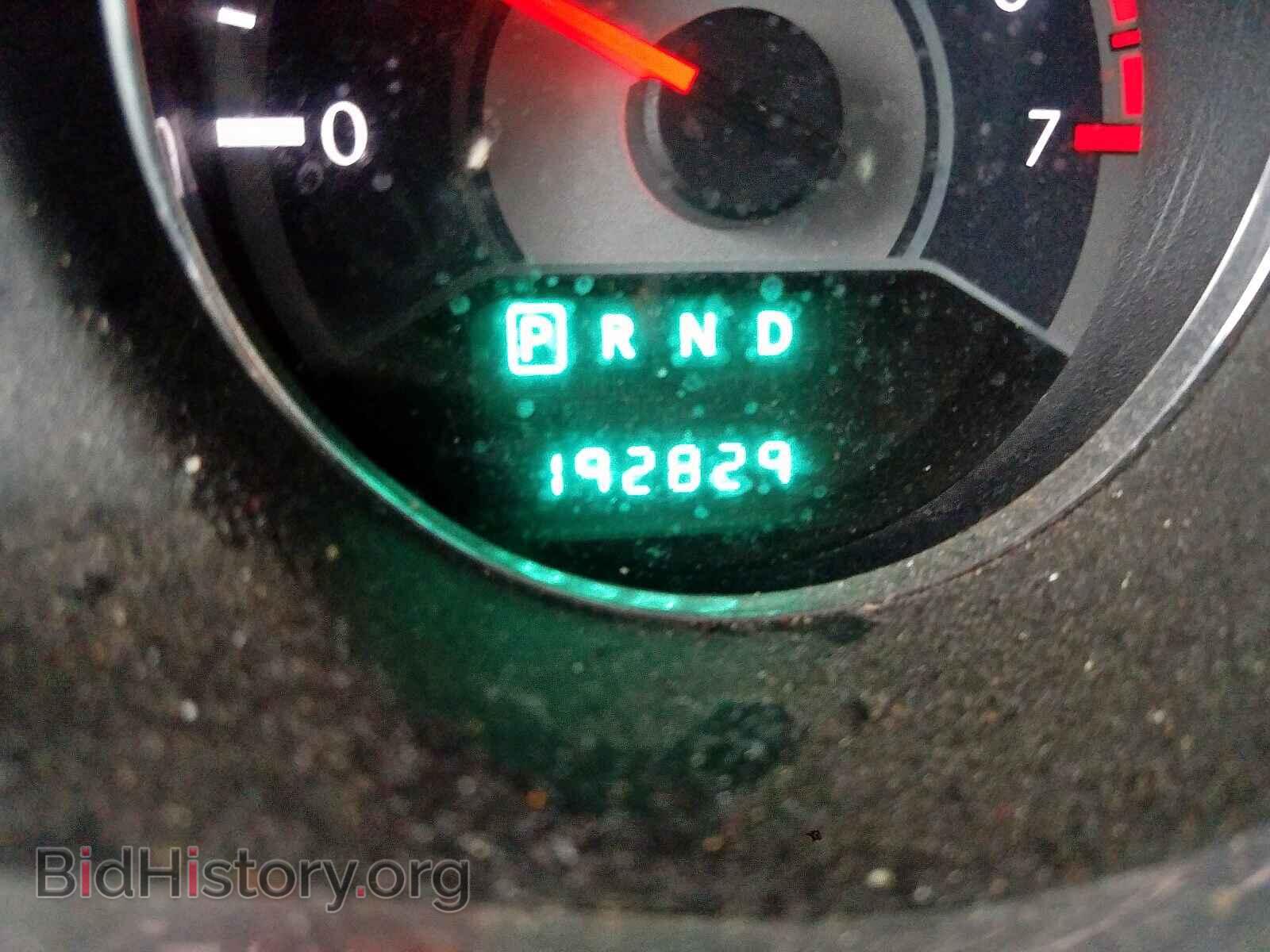 2012 CHRYSLER 200 - VIN: 1C3CCBAB9CN208017 - Фото 8