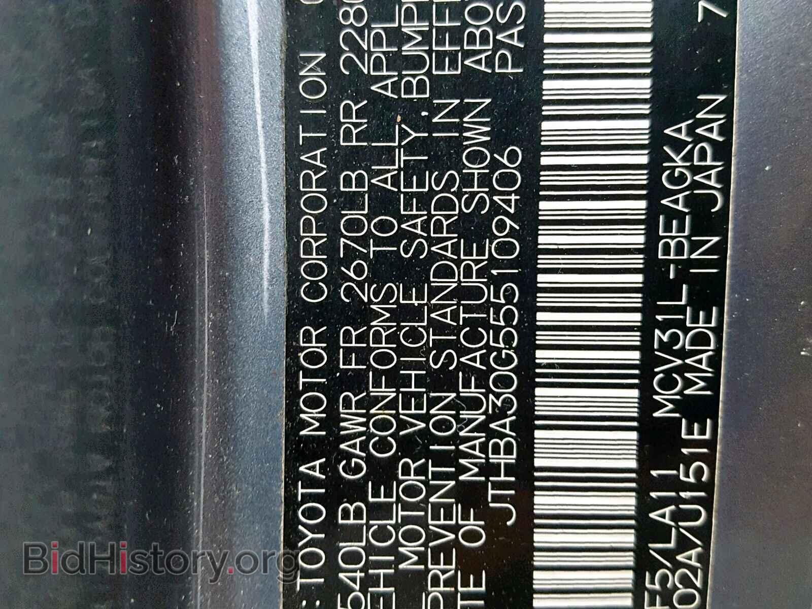 2005 LEXUS ES330 - VIN: JTHBA30G555109406 - Фото 10