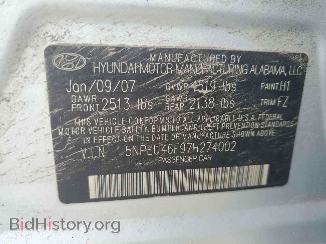 2007 HYUNDAI SONATA - VIN: 5NPEU46F97H274002 - Фото 12
