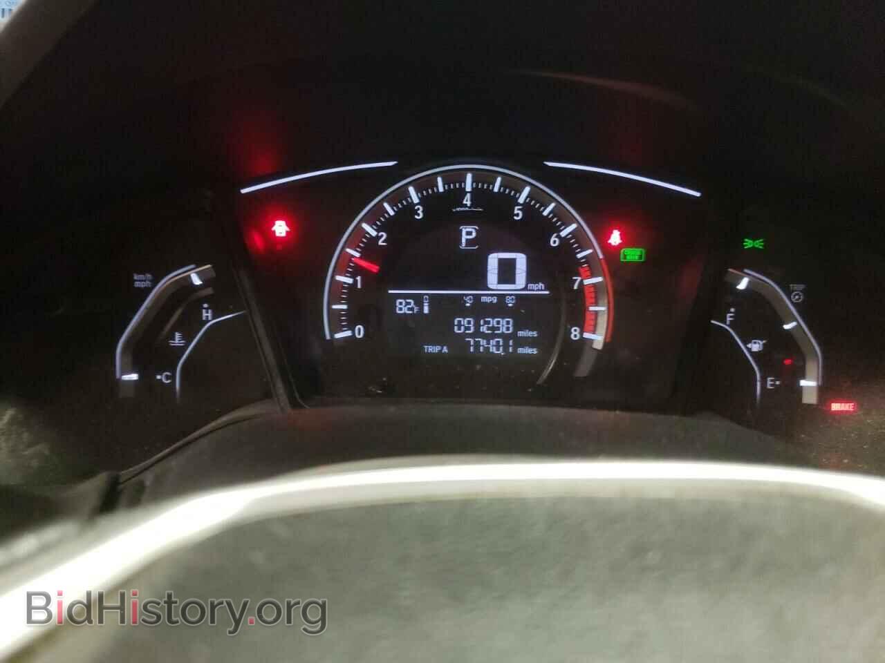 2017 HONDA CIVIC - VIN: 19XFC2F54HE049513 - Фото 9