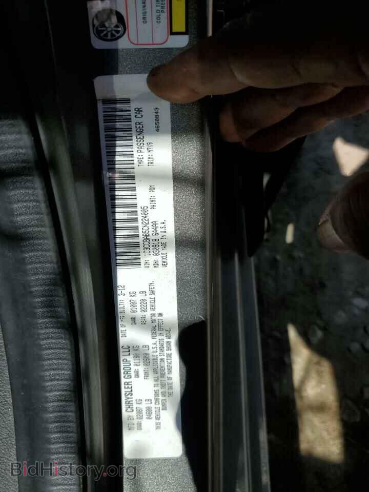 2012 CHRYSLER 200 - VIN: 1C3CCBAB5CN224005 - Photo 10