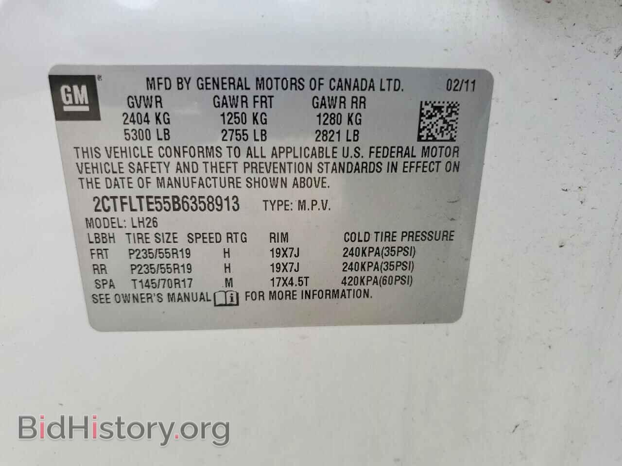 2011 GMC TERRAIN - VIN: 2CTFLTE55B6358913 - Фото 13