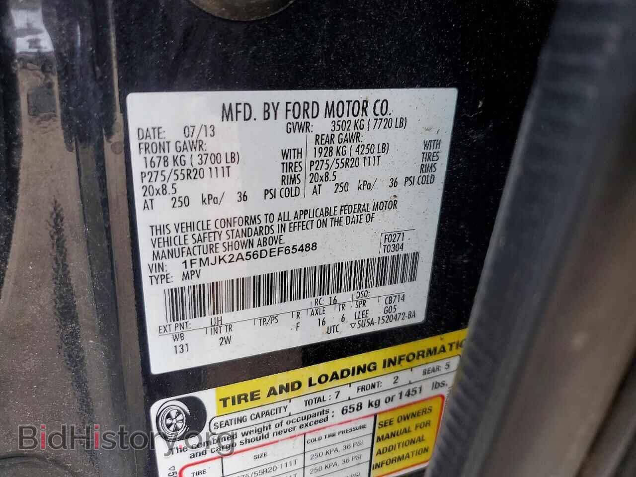 2013 FORD EXPEDITION - VIN: 1FMJK2A56DEF65488 - Фото 13