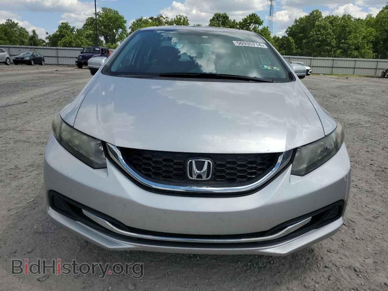 2015 HONDA CIVIC - VIN: 19XFB2F81FE207915 - Photo 5