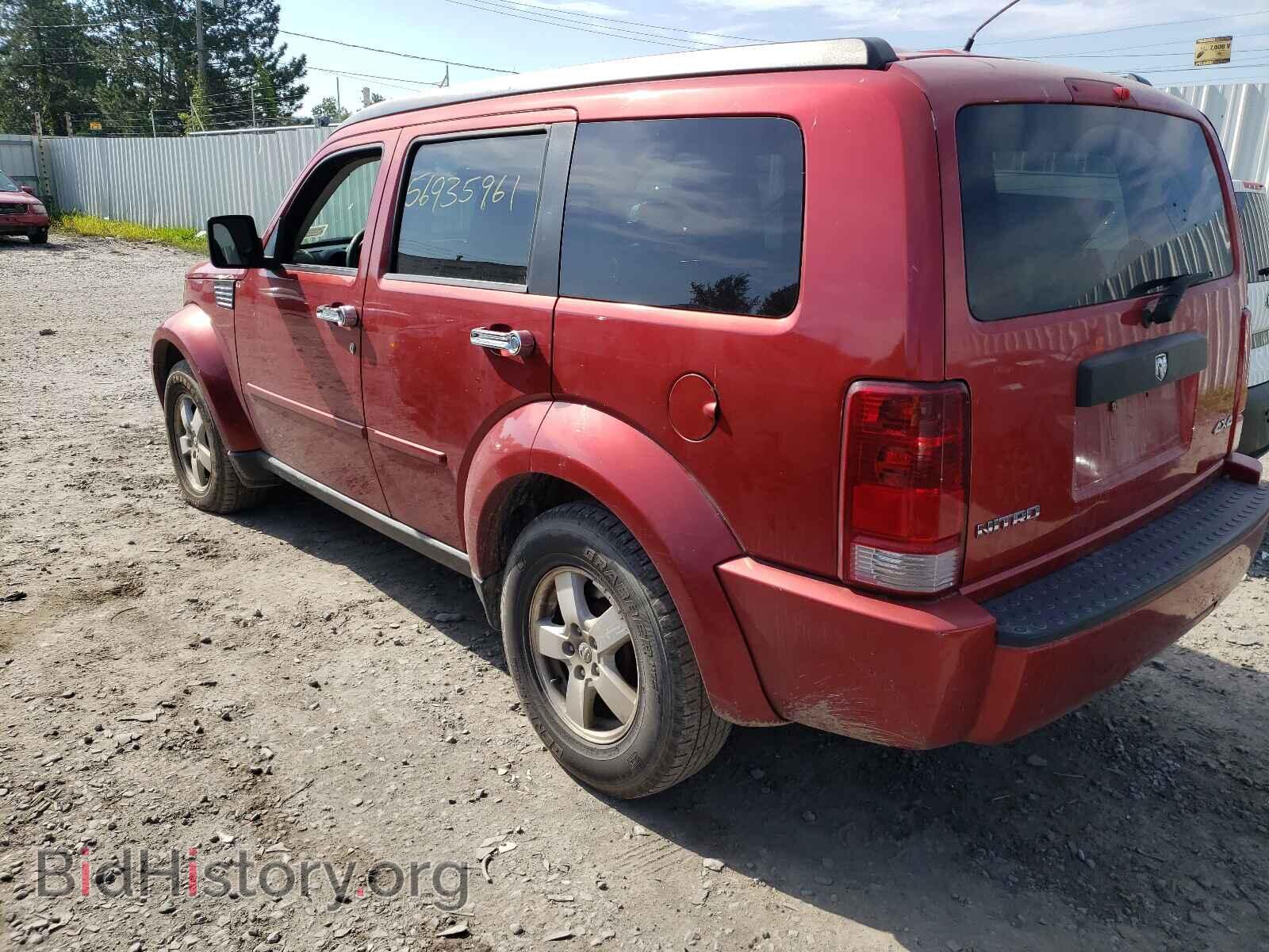 2008 DODGE NITRO - VIN: 1D8GU28K18W244058 - Фото 3