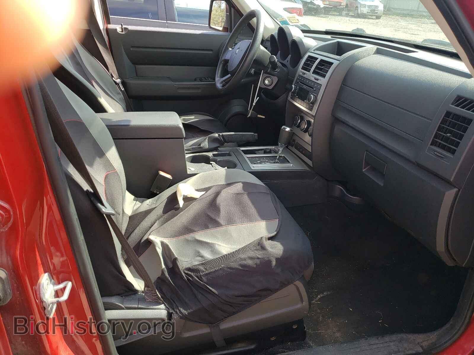2008 DODGE NITRO - VIN: 1D8GU28K18W244058 - Фото 5
