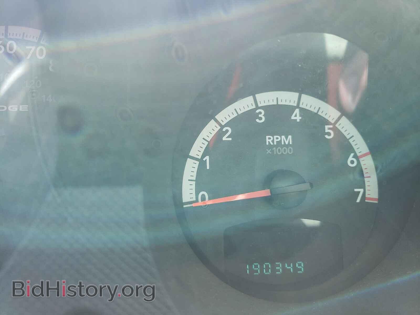 2008 DODGE NITRO - VIN: 1D8GU28K18W244058 - Фото 8