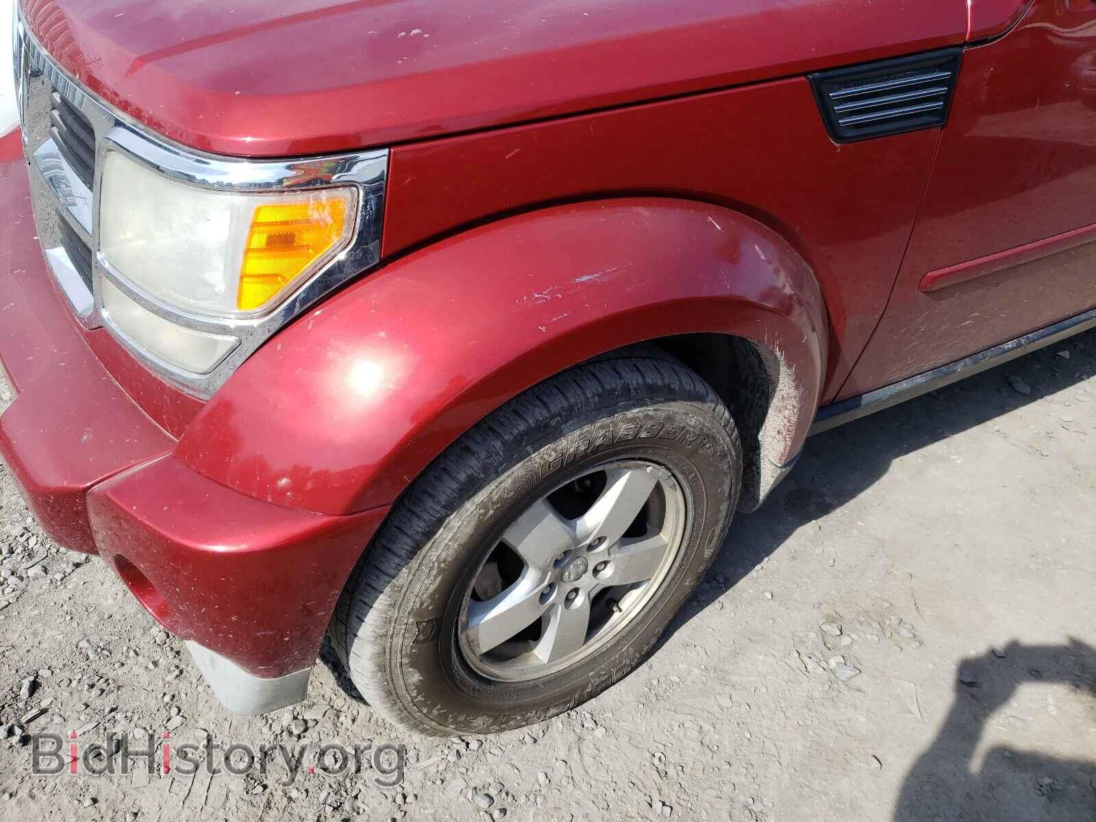 2008 DODGE NITRO - VIN: 1D8GU28K18W244058 - Фото 9