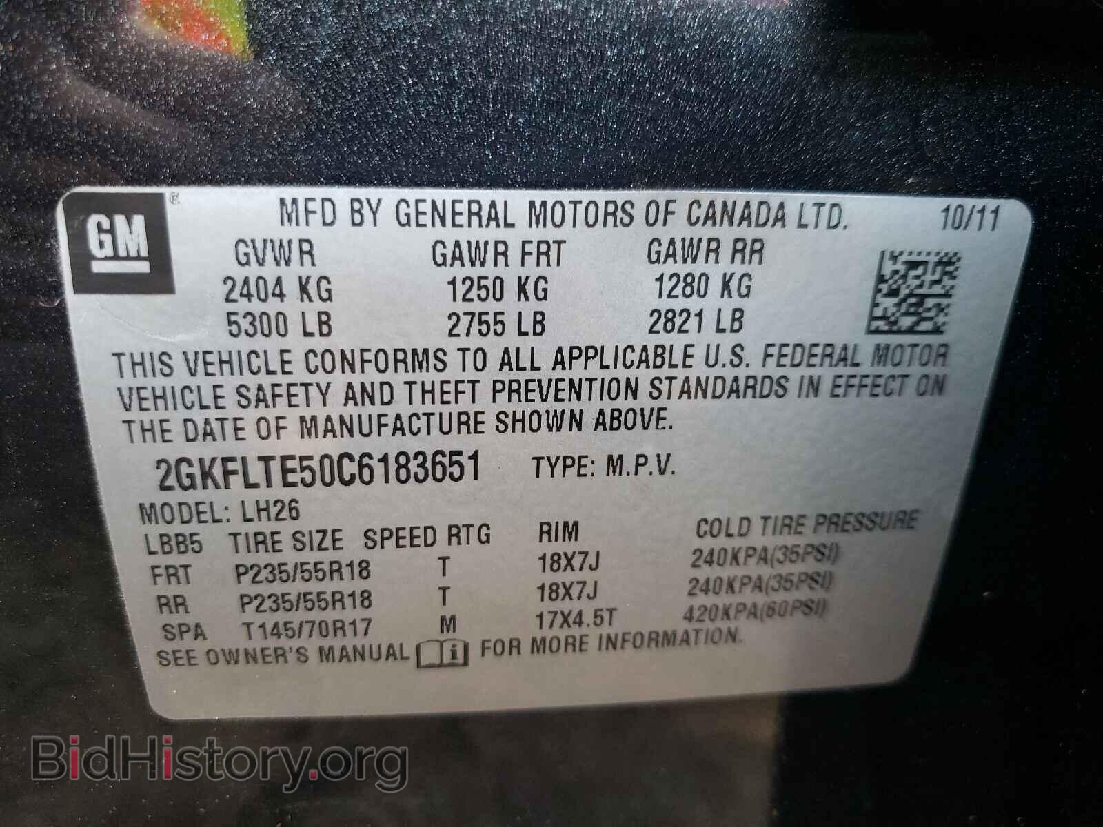 2012 GMC TERRAIN - VIN: 2GKFLTE50C6183651 - Photo 10