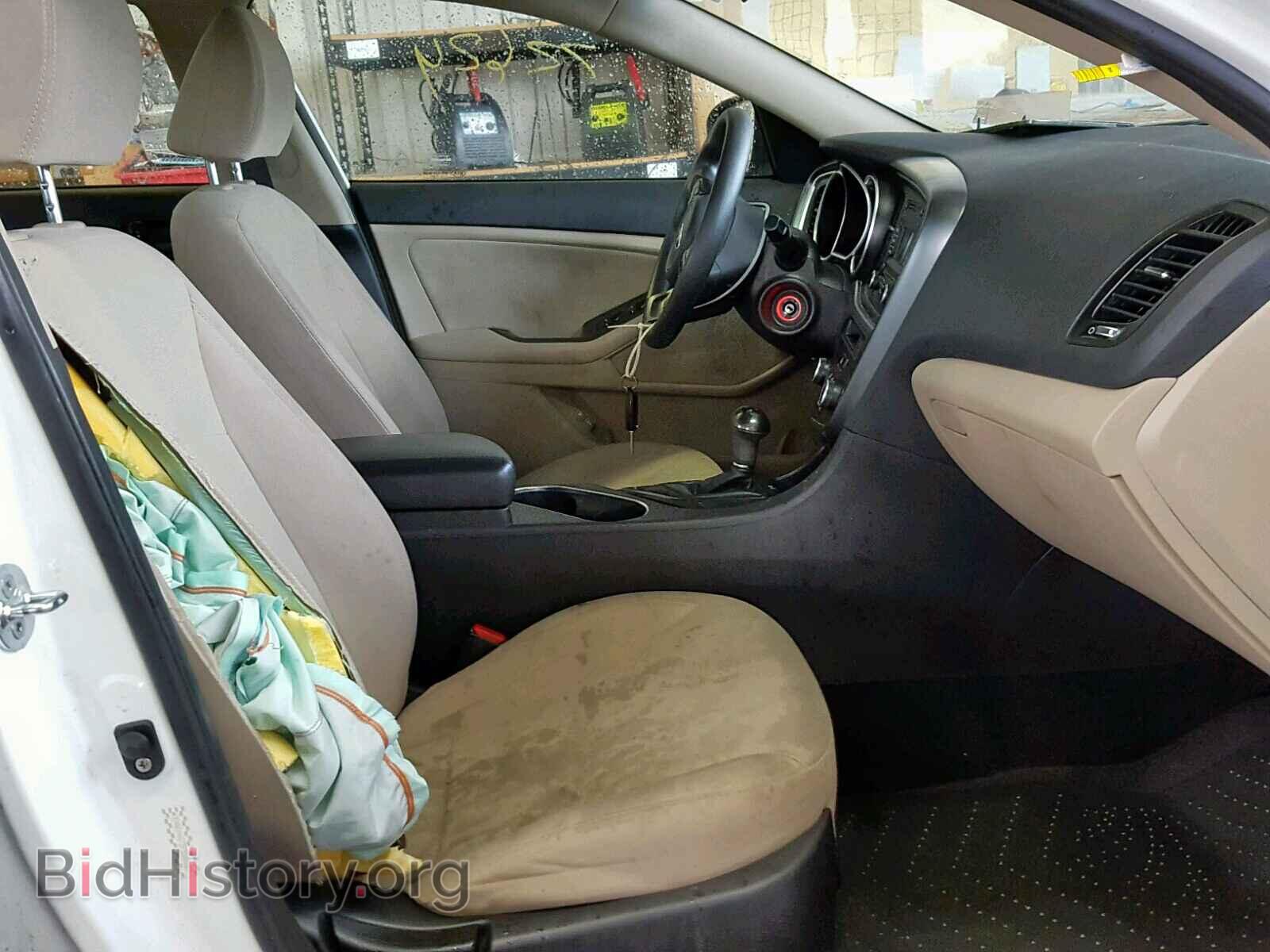 2015 KIA OPTIMA - VIN: KNAGM4A73F5560027 - Photo 5