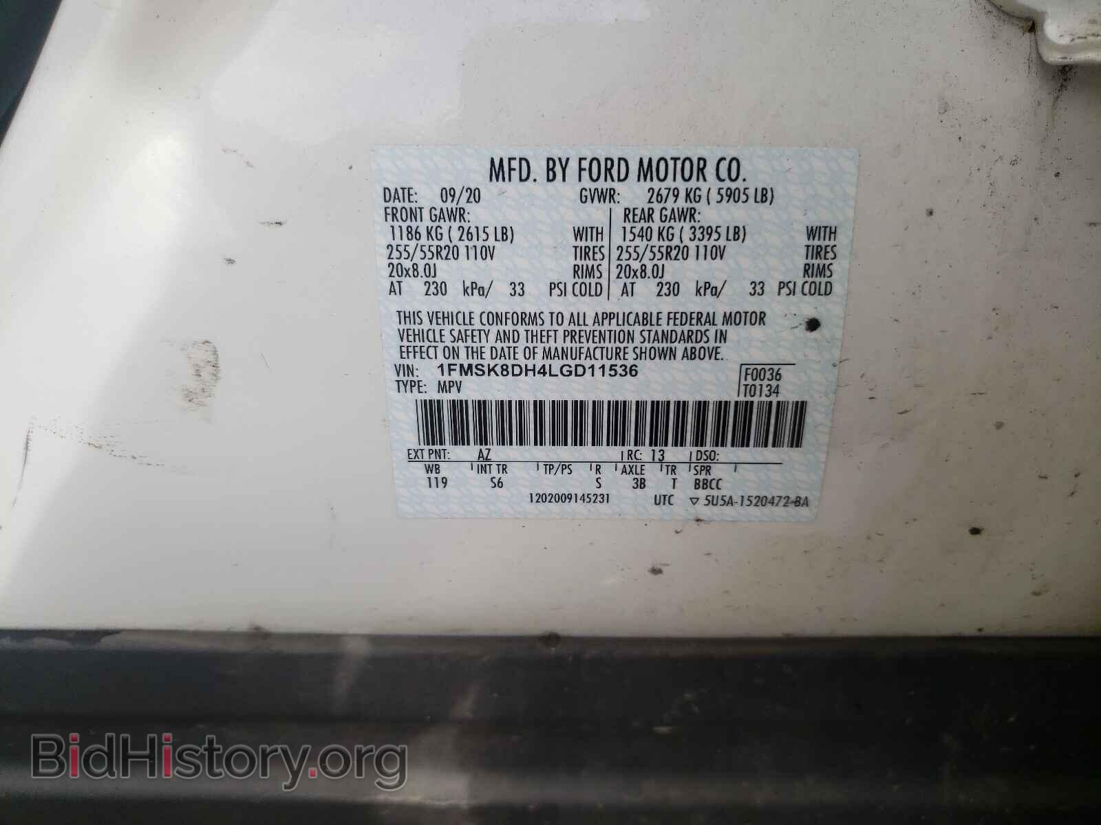 2020 FORD EXPLORER - VIN: 1FMSK8DH4LGD11536 - Фото 10