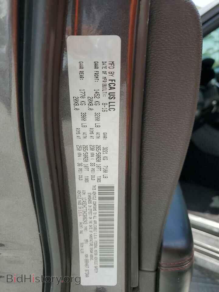 2017 DODGE DURANGO - VIN: 1C4SDHCT3HC606243 - Фото 13
