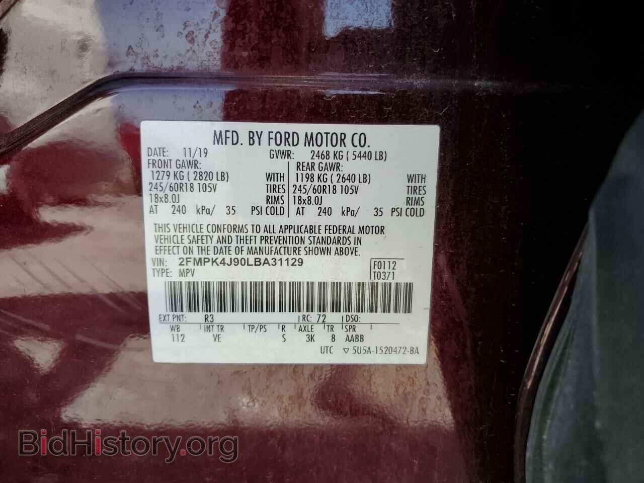 2020 FORD EDGE - VIN: 2FMPK4J90LBA31129 - Фото 13