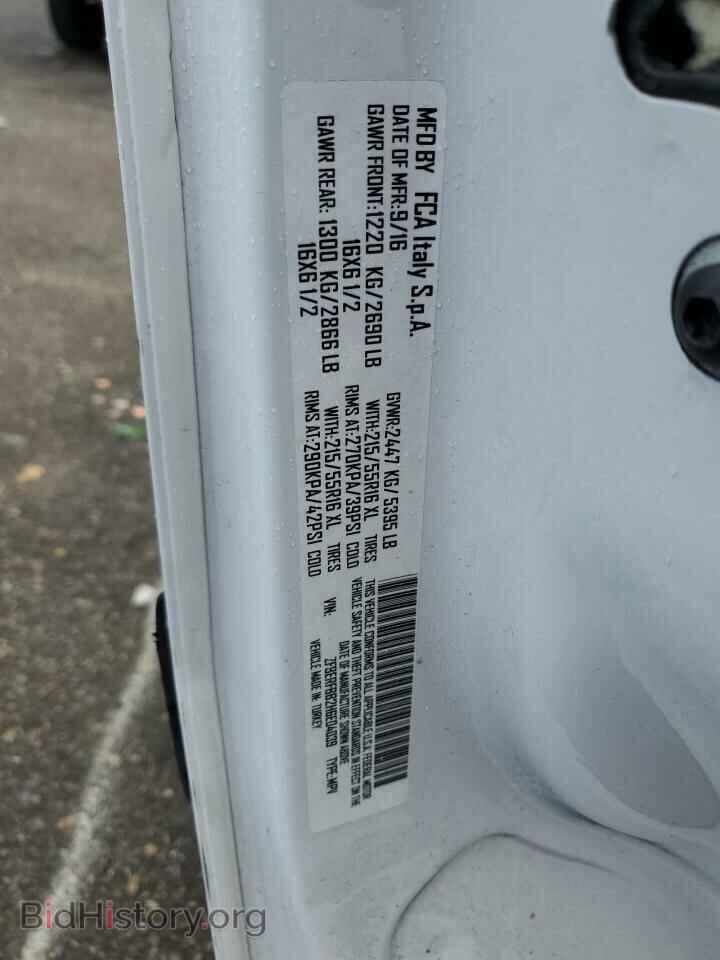 2017 RAM All Models - VIN: ZFBERFBB2H6E04039 - Photo 12