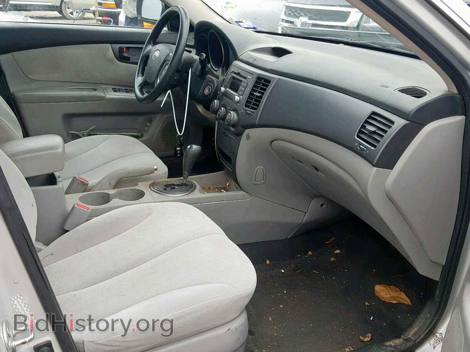 2009 KIA OPTIMA - VIN: KNAGE228895308951 - Фото 5