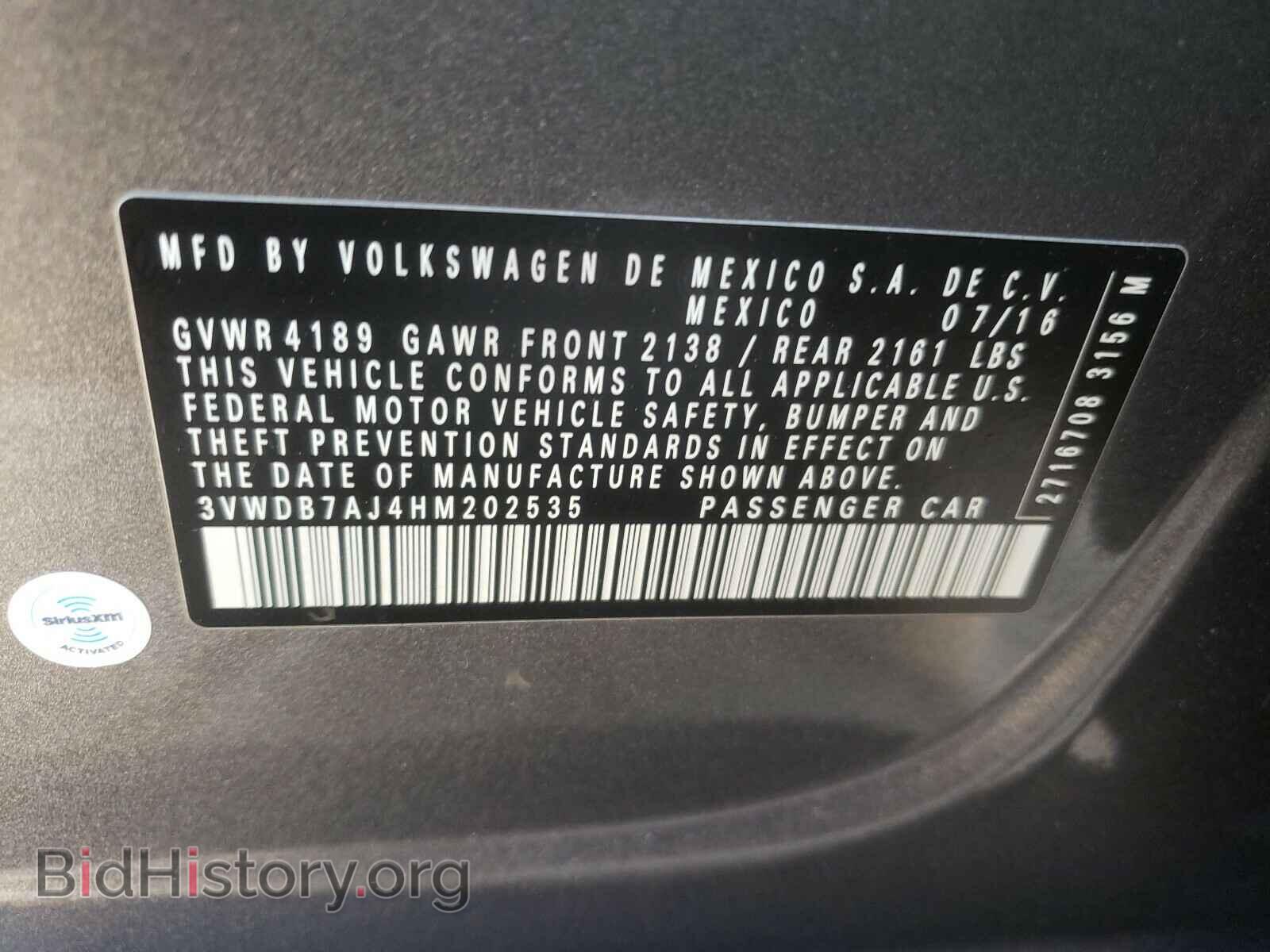 2017 VOLKSWAGEN JETTA - VIN: 3VWDB7AJ4HM202535 - Фото 10