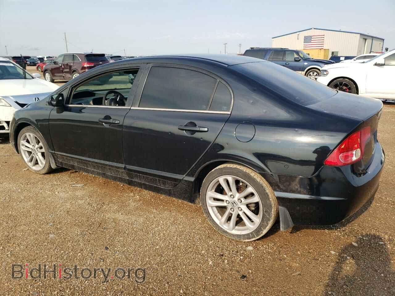 2006 HONDA CIVIC - VIN: 1HGFA168X6L125686 - Фото 2