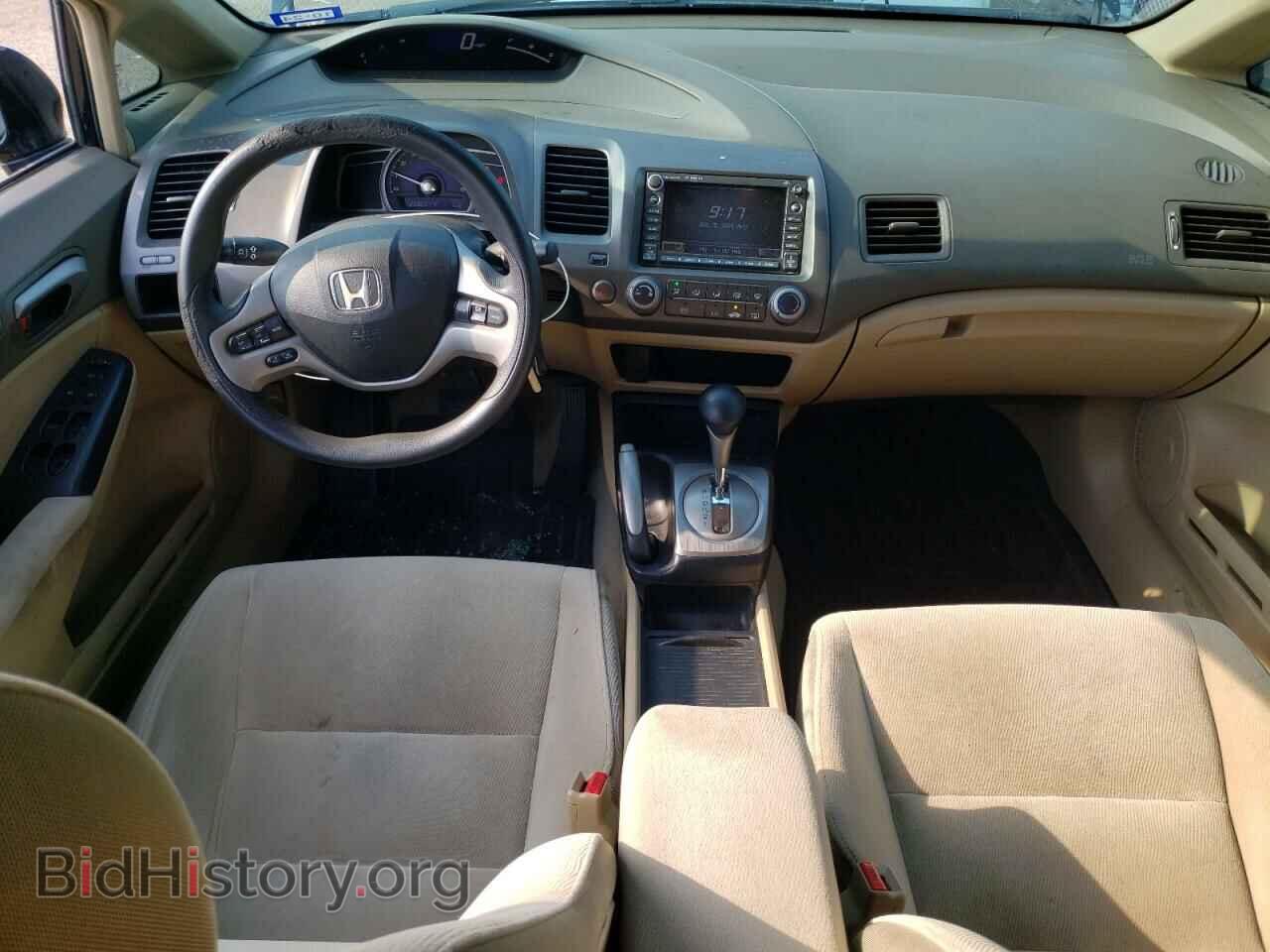 2006 HONDA CIVIC - VIN: 1HGFA168X6L125686 - Фото 8