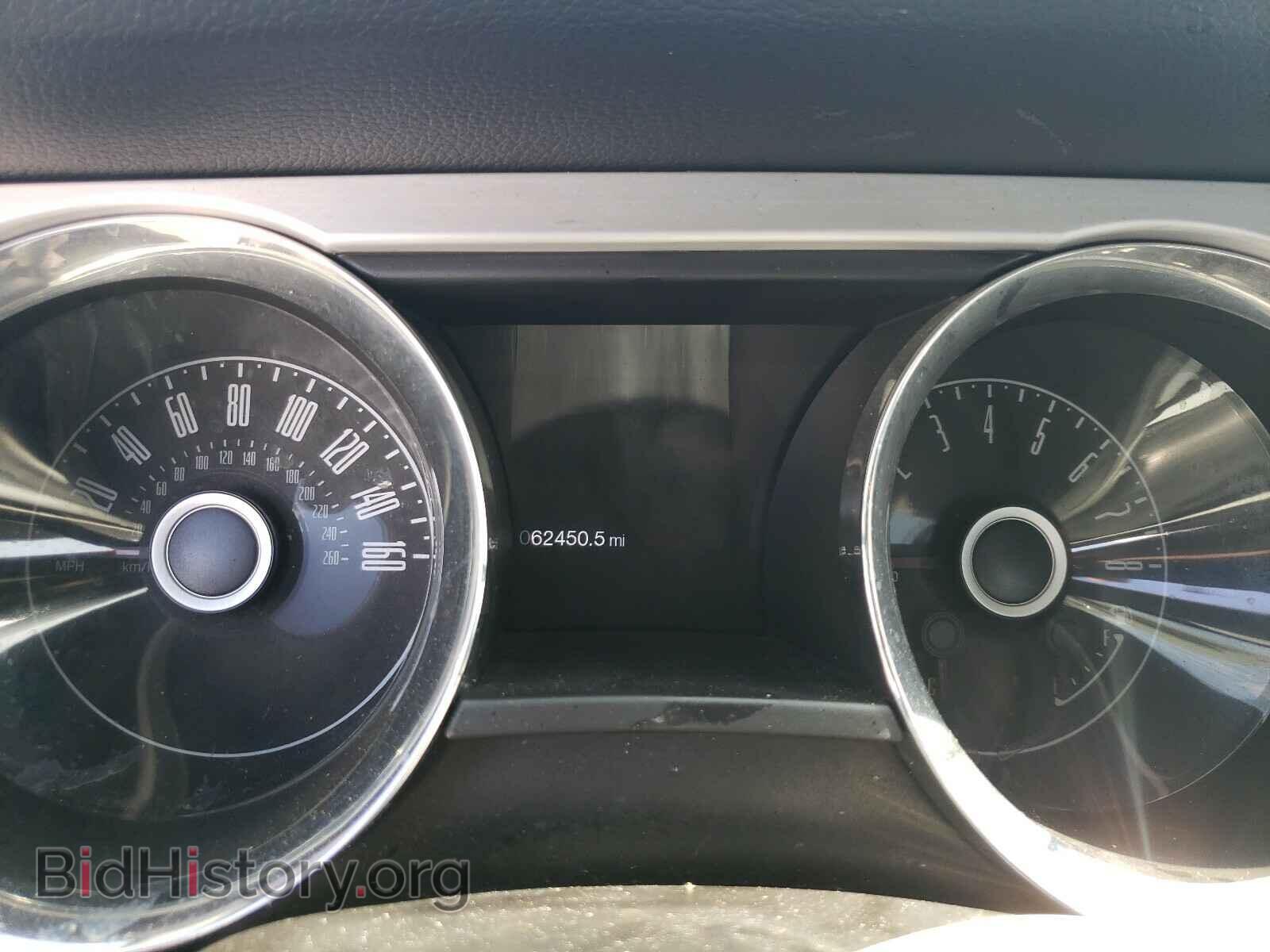 2014 FORD MUSTANG - VIN: 1ZVBP8AMXE5302083 - Фото 8
