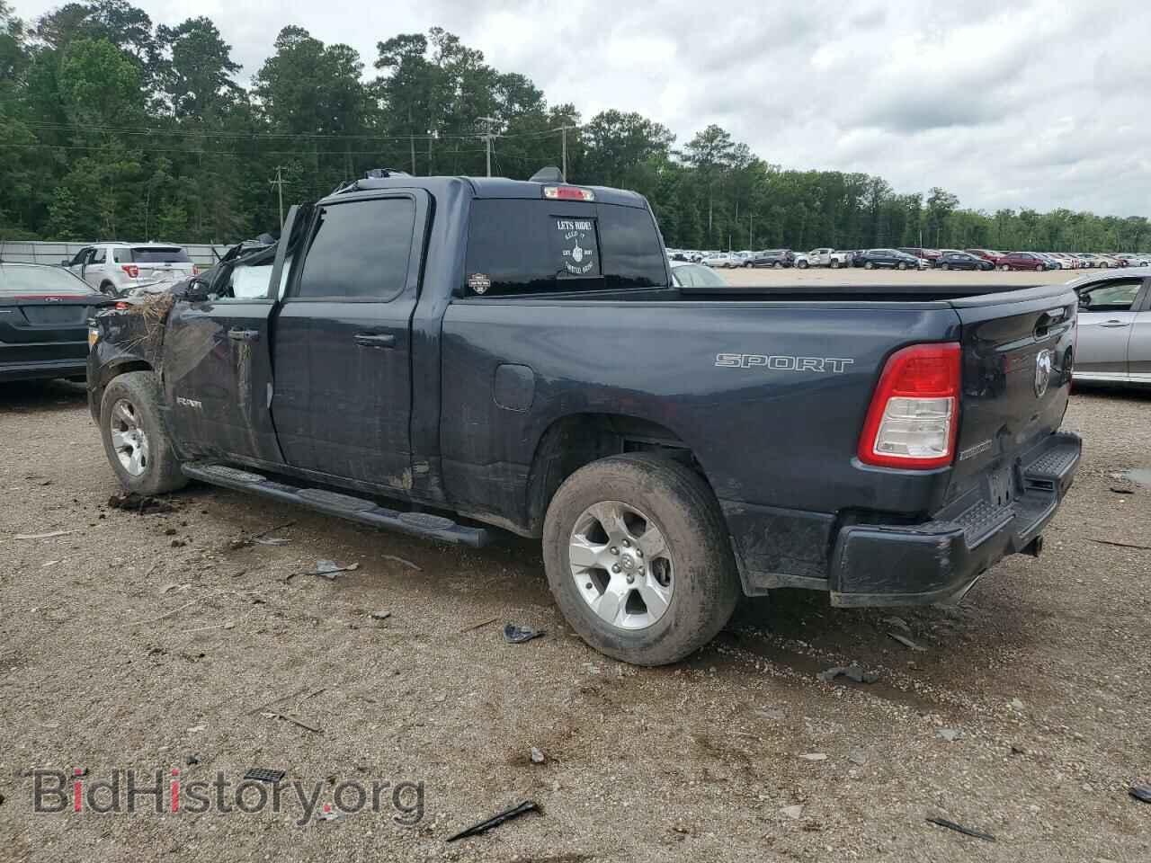 2020 RAM 1500 - VIN: 1C6RREMT7LN237355 - Фото 2