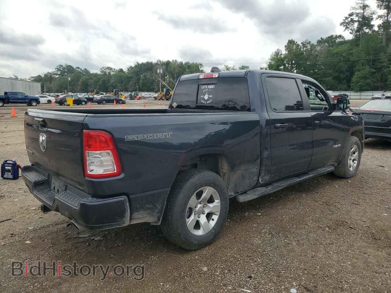 2020 RAM 1500 - VIN: 1C6RREMT7LN237355 - Фото 3