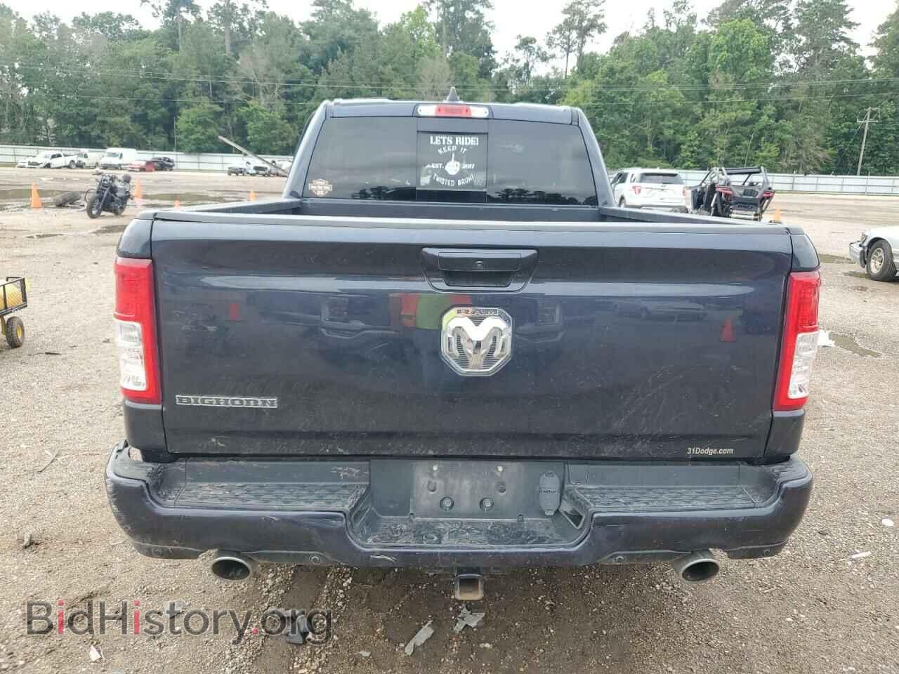 2020 RAM 1500 - VIN: 1C6RREMT7LN237355 - Фото 6