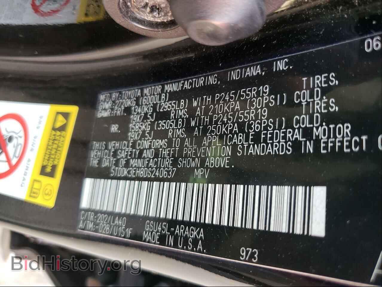 2013 TOYOTA HIGHLANDER - VIN: 5TDDK3EH8DS240637 - Photo 10