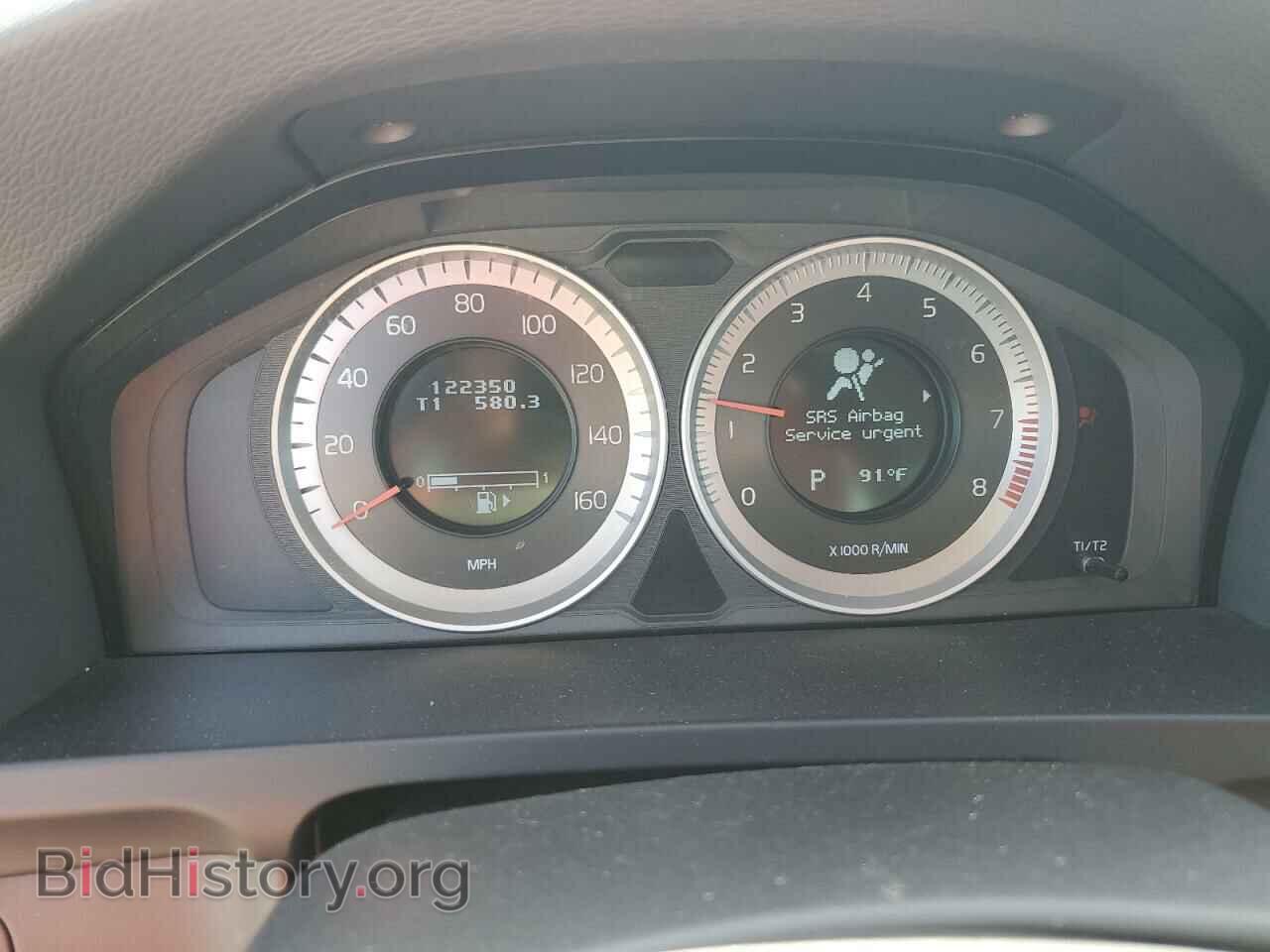 2013 VOLVO S60 - VIN: YV1612FH3D1226320 - Фото 9